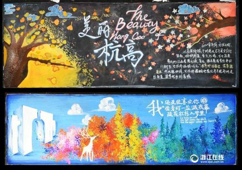 伪造霍比桑德圣经学院文凭毕业证