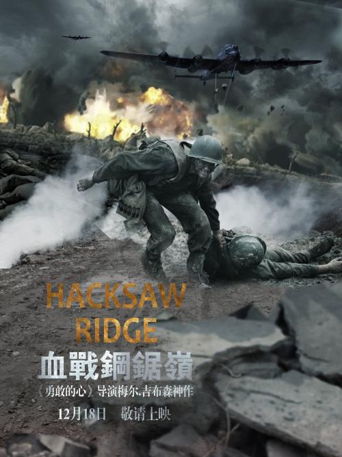 威斯康星大学烈治兰分校计算机科学文凭证书